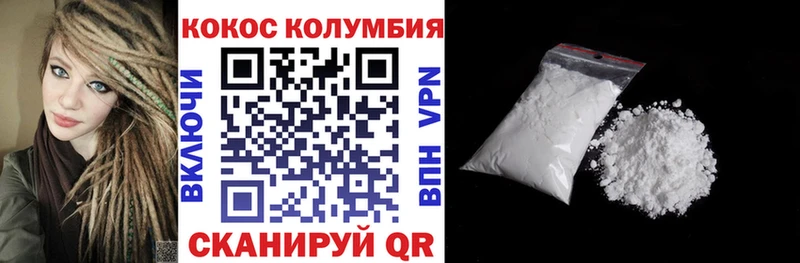 Купить наркоту Чайковский ТГК  Меф  ГАШ  Марихуана  Кокаин  МЕГА ссылки  А ПВП 