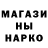 КЕТАМИН VHQ David Lavers