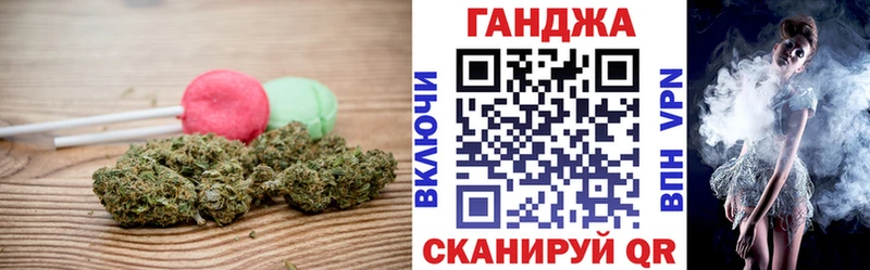 блэк спрут ссылки  Чайковский  Cannafood марихуана  наркотики 