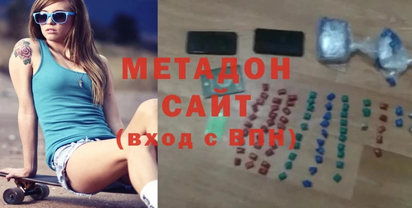 гашик Алексеевка