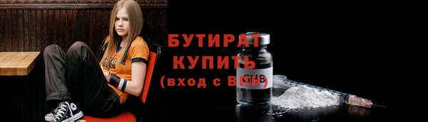 гашик Алексеевка