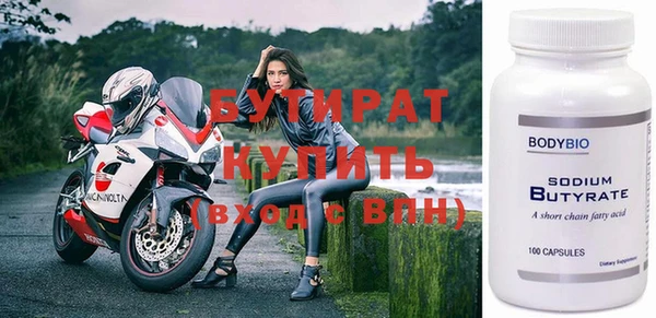 гашик Остров