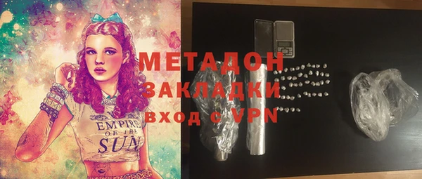 гашик Алексеевка