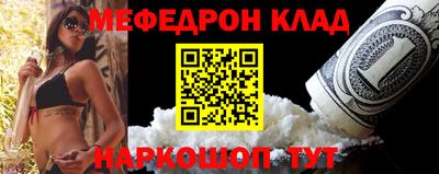герыч Пенза
