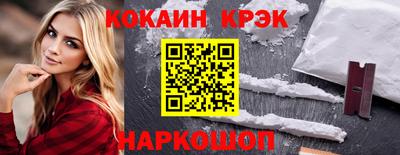 mix Первоуральск