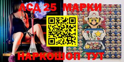 mix Первоуральск