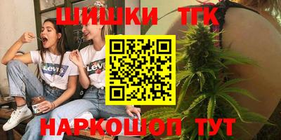 mix Первоуральск
