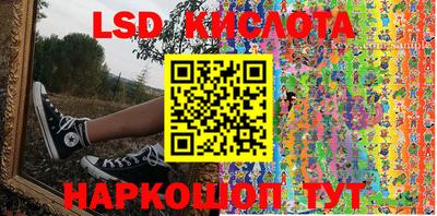 mix Первоуральск
