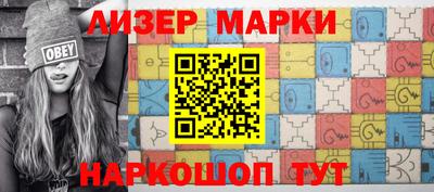 mix Первоуральск
