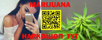mix Первоуральск