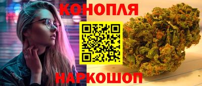 герыч Пенза