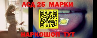 mix Первоуральск