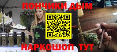 герыч Пенза