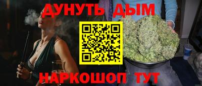 герыч Пенза