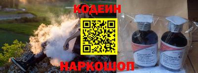 герыч Пенза