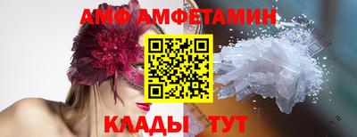 mix Первоуральск