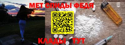 mix Первоуральск