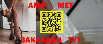 mix Первоуральск