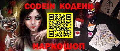 mix Первоуральск