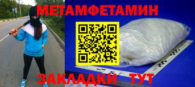 mix Первоуральск