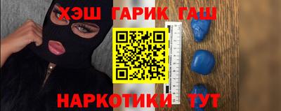 mix Первоуральск
