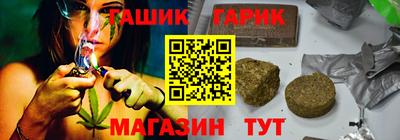 mix Первоуральск