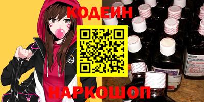 герыч Пенза