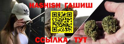 mix Первоуральск