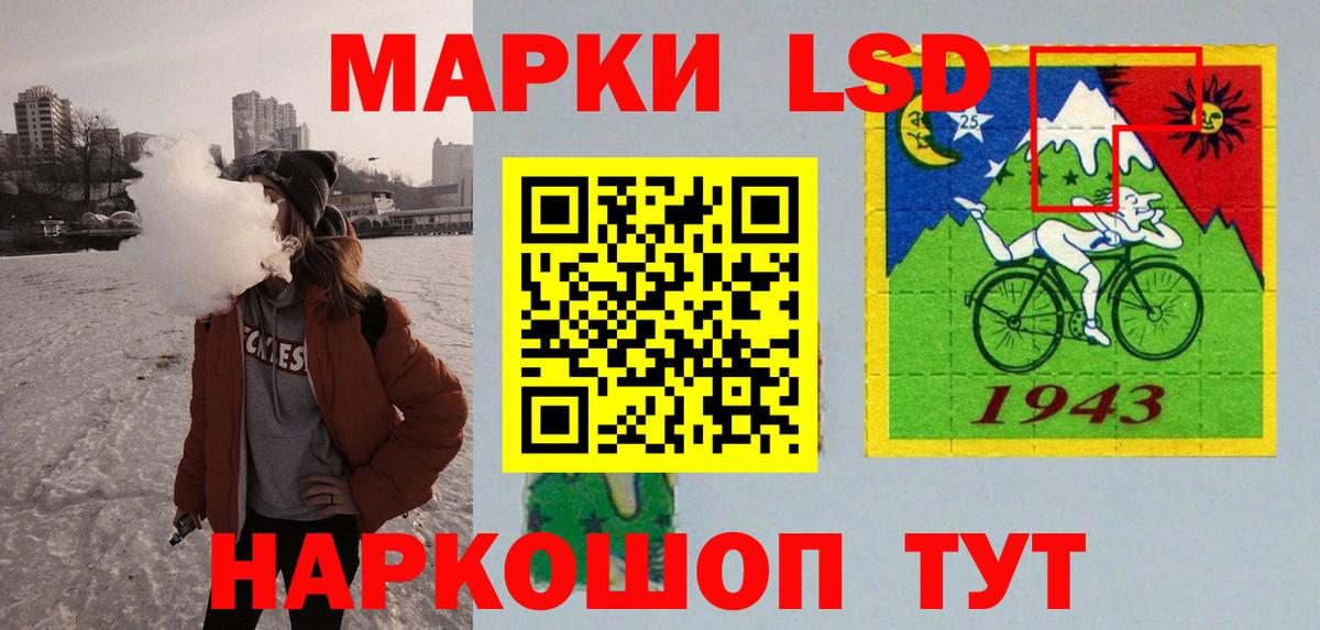 Лсд 25 экстази ecstasy  Лсд 25 экстази ecstasy  МЕГА ONION  Лсд 25 экстази  Чайковский  Вход с VPN 