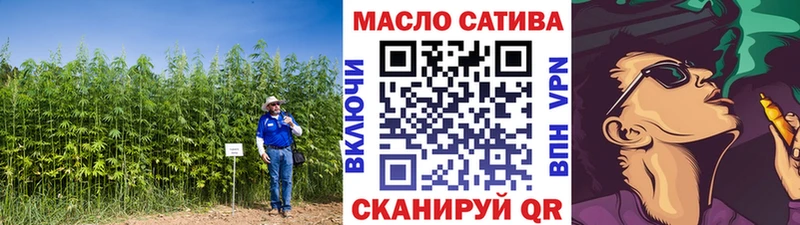 Дистиллят ТГК концентрат  Чайковский 